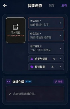 ��˿ai(missai)�ٷ����ֻ���