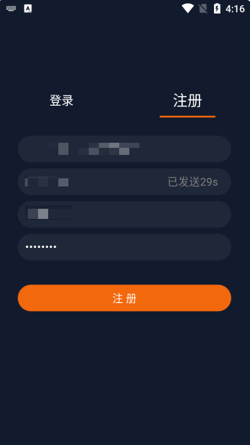 jocy.ty���Ԫ������������ֳ�