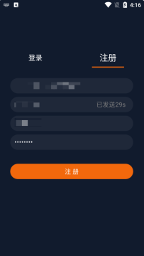 jocy.ty囧次元纯净版安卓版 jocy.ty囧次元纯净版安卓版