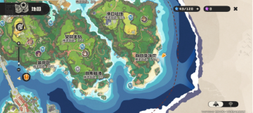 洛克王国世界手游安装包安卓版 洛克王国世界手游安装包安卓版