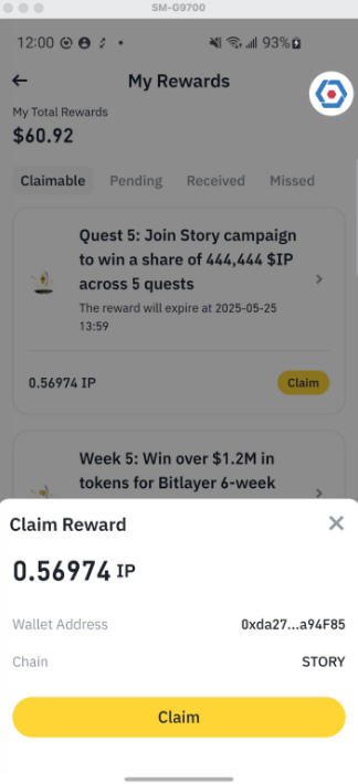 b安交易所最新官网安装官方新版本 b安交易所最新官网安装官方新版本