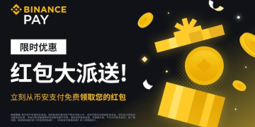 ʲô�ǽ�����ȣ��Ұ��������̿ڷ���ָ��