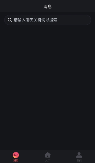 ֯��ai����app��׿��