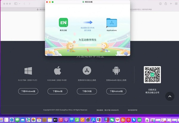 ϣ�ְװ�5macbook��
