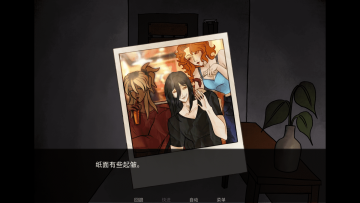 you-make-this-house-a-home you-make-this-house-a-home