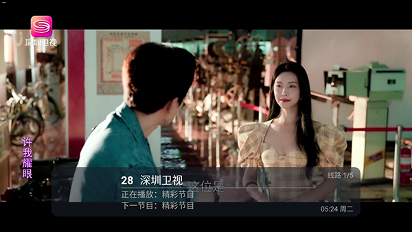 �޺��ӽ���Ӻ��Ӱ�