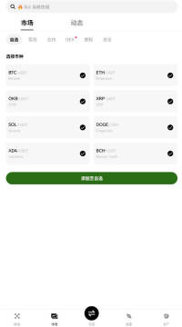 bitkeepǮ���ٷ����°汾