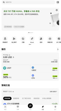 btcs挖矿软件最新版 btcs挖矿软件最新版