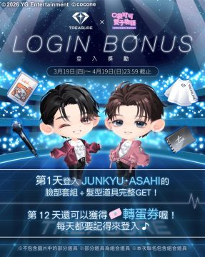 �ڴ��ɿ�˫������