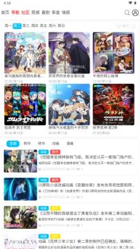 AniFun����2026���°�