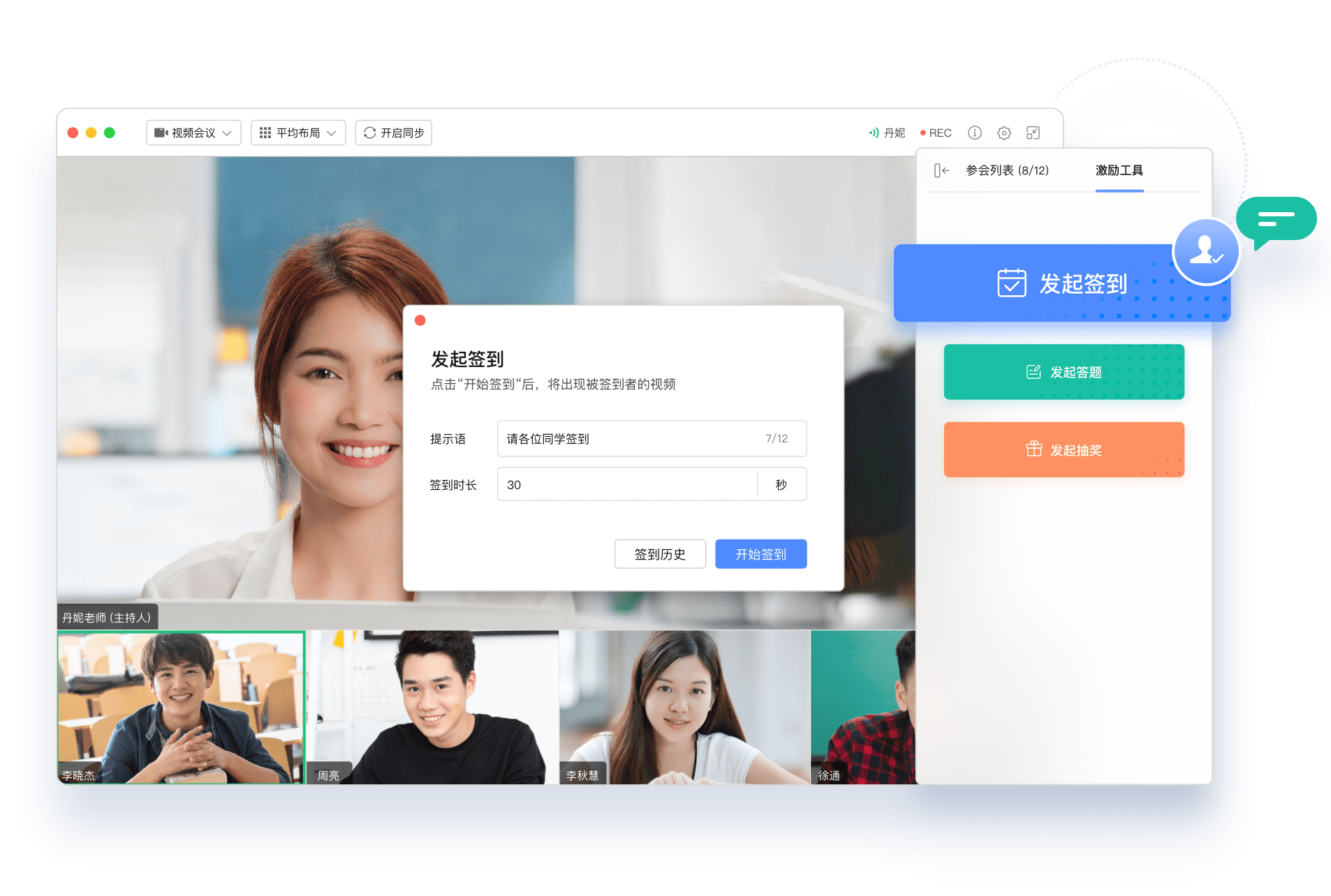 ȫʱ�ƻ��� fort mac�ٷ���