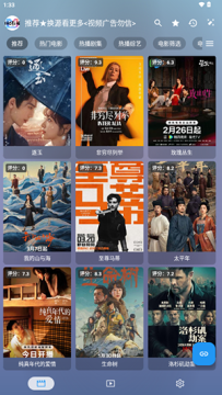 Ӱ��pro����Դ��ٷ���