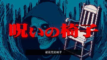 ���д�˵�������İ�׿���İ�