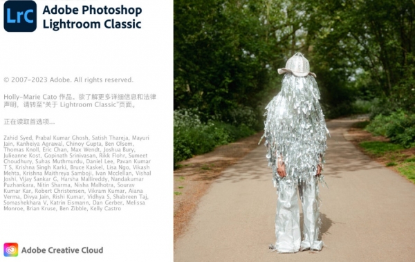 adobe photoshop lightroom classic 2026 for mac中文版 adobe photoshop lightroom classic 2026 for mac中文版