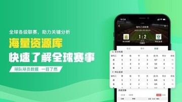 �����г�app���°�����