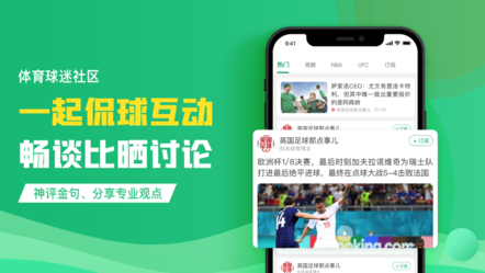 �����г�app���°�����