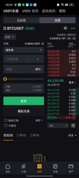 bybit网页版官方客户端 bybit网页版官方客户端