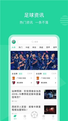 Kata�����ֻ����������İ�