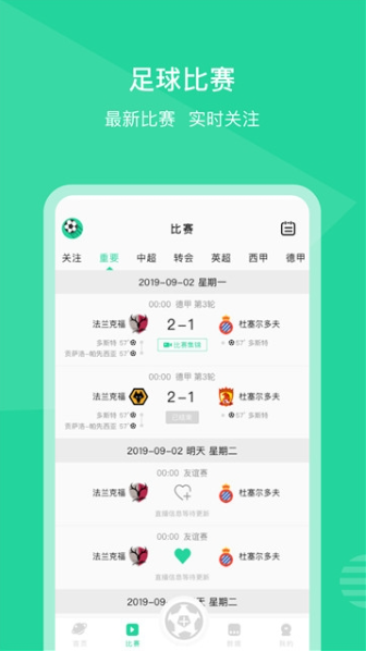 Kata�����ֻ����������İ�