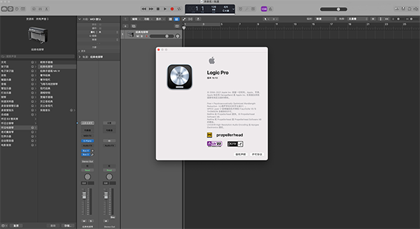 logic pro x for mac���������߼��湤��