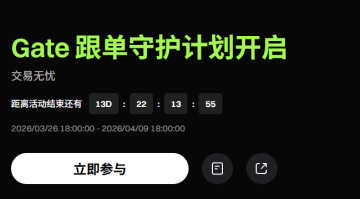 Gate.io�������ױ����ƻ����ߣ�ȫ���������װ�ȫ����