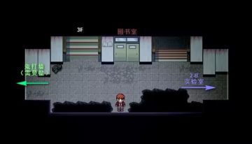 misao�°�ȫ�߹���_misao���ư�ͨ�ع��Դ�ȫ