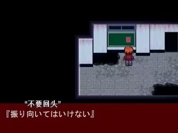 misao�°�ȫ�߹���_misao���ư�ͨ�ع��Դ�ȫ