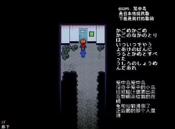 misao�°�ȫ�߹���_misao���ư�ͨ�ع��Դ�ȫ