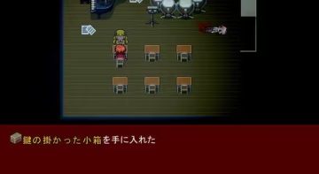 misao�°�ȫ�߹���_misao���ư�ͨ�ع��Դ�ȫ