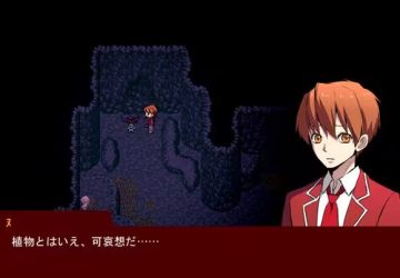 misao�°�ȫ�߹���_misao���ư�ͨ�ع��Դ�ȫ