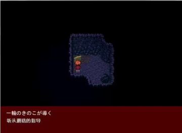 misao�°�ȫ�߹���_misao���ư�ͨ�ع��Դ�ȫ