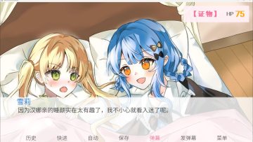 ѩ����̽��������ı