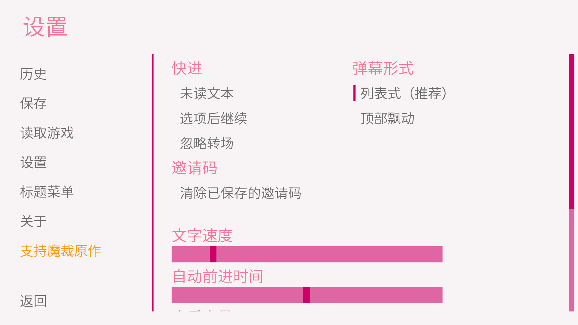 ѩ����̽��������ı