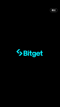 bitget交易所app最新版 bitget交易所app最新版