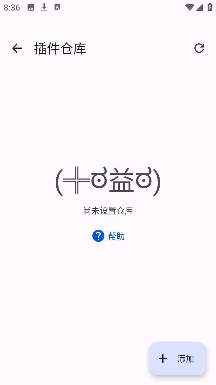 Anikku漫画app官方版 Anikku漫画app官方版