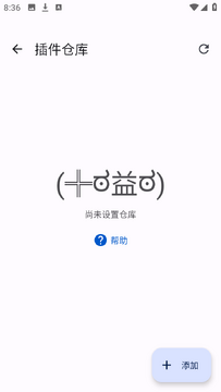 Anikku漫画app官方版 Anikku漫画app官方版