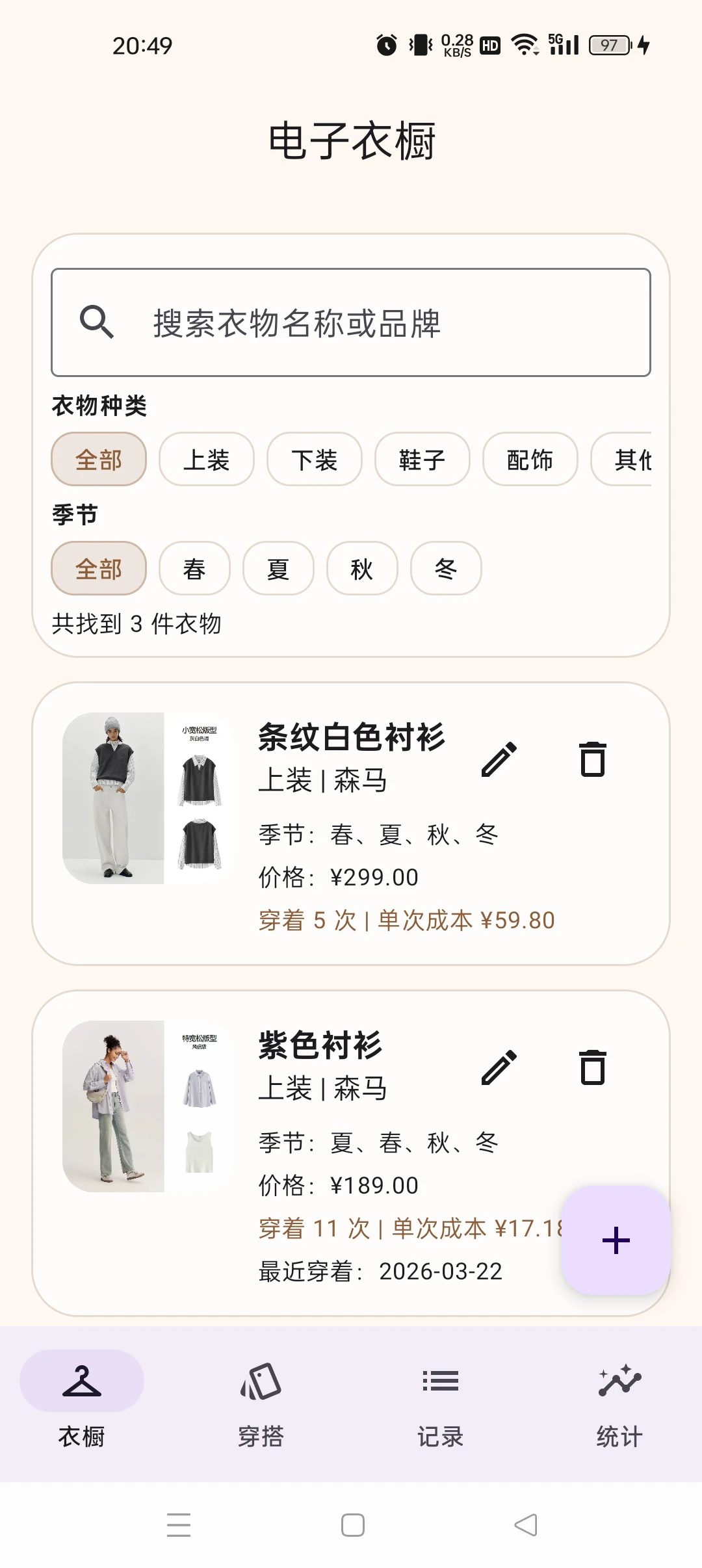 1040g3k831u1305151g605ove2ma62ui496jfcp0!nd_dft_wlteh_webp_3.webp.png 1040g3k831u1305151g605ove2ma62ui496jfcp0!nd_dft_wlteh_webp_3.webp.png