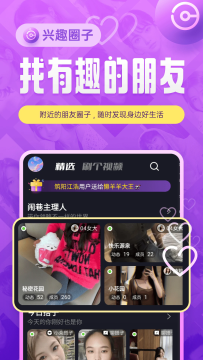 argenti�����罻����