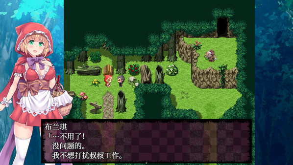 你所不知道的童话故事安卓汉化版 你所不知道的童话故事安卓汉化版