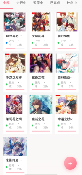 1040g3k831u7d22ul2g005onudm64hkfvta6nnlo!nd_dft_wlteh_webp_3.webp.png 1040g3k831u7d22ul2g005onudm64hkfvta6nnlo!nd_dft_wlteh_webp_3.webp.png