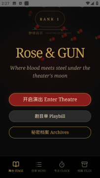 argenti(֦��ͬ�˷�����app)