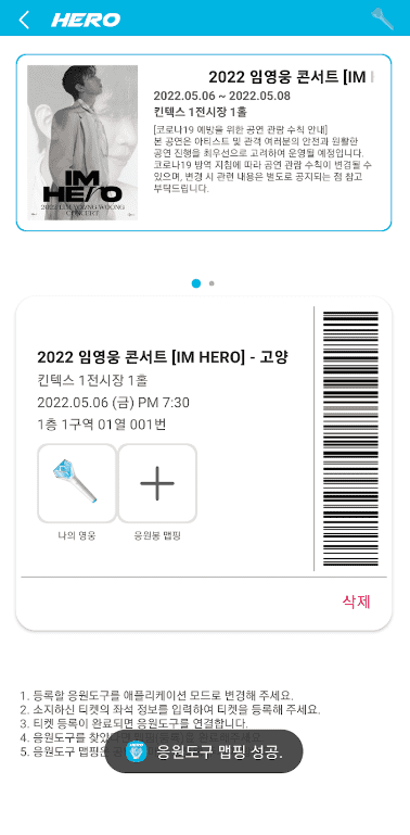 ��Ӣ��ӦԮ�������ֻ���