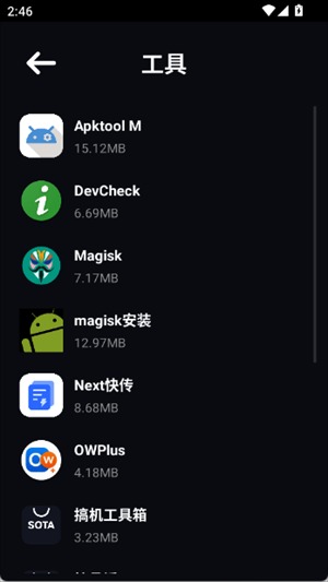 �մ��̵�apk�ֱ���