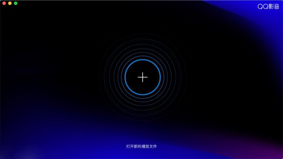 qqӰ��mac���԰�