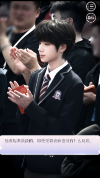 һ����˺��ȸ����԰�����