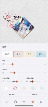 booxreader booxreader