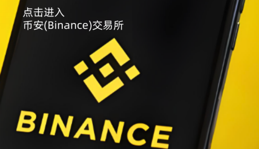 必安下载官网入口及手机版注册教程图文详解 必安下载官网入口及手机版注册教程图文详解