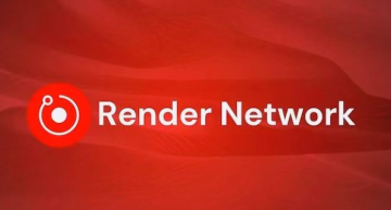 Render Network��ʲô��2026��RNDR��������Ϣ��Ͷ�ʷ���