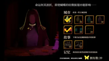 һ�������߽���һ��ƹ����ΰ�׿���ֻ���