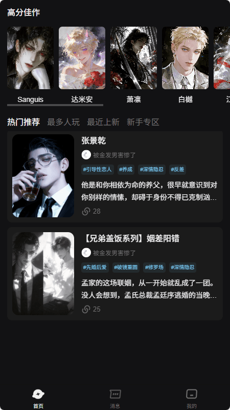 2026327114554219310 (1).png